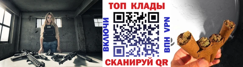 Где купить наркотики Всеволожск Alpha PVP  МАРИХУАНА  МЕТАМФЕТАМИН  Меф мяу мяу  ГАШИШ  КОКАИН 