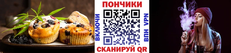 Canna-Cookies конопля  OMG рабочий сайт  Всеволожск 