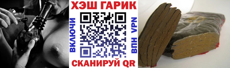 blacksprut ССЫЛКА Всеволожск ГАШ Изолятор