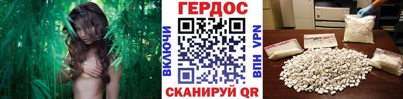 ГЕРОИН Heroin  купить   Всеволожск 