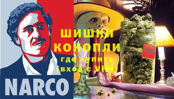 прущий лед Белоозёрский