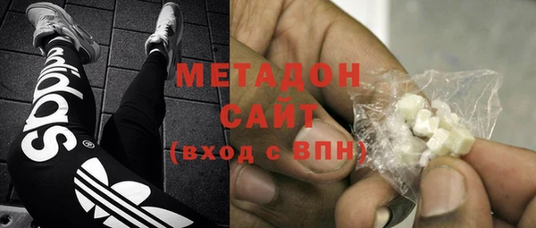 прущий лед Белоозёрский