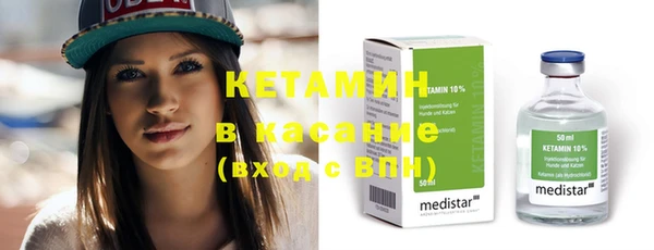 марихуана Балабаново
