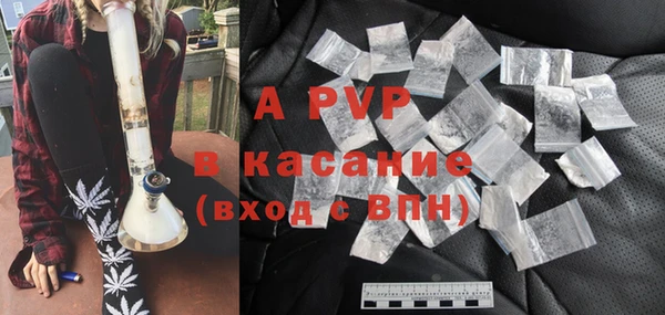 таблы Дмитров