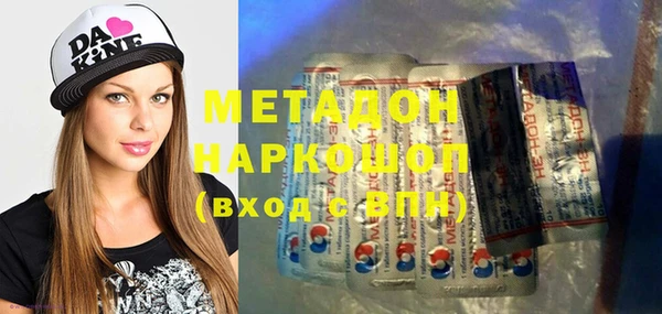 прущий лед Белоозёрский