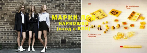 каннабис Дмитриев