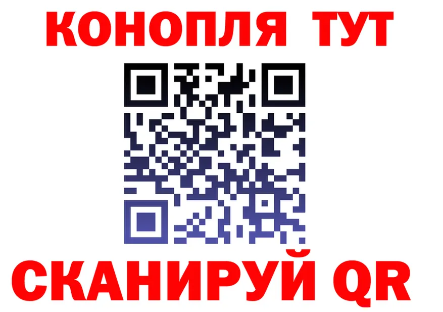 Cannafood марихуана ТОР darknet гидра Всеволожск
