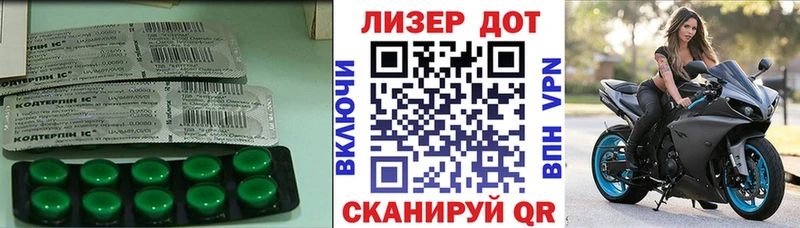 ЛСД экстази кислота  где купить наркоту  ОМГ ОМГ рабочий сайт  Всеволожск 